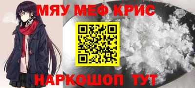 гидропоника Ангарск