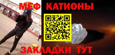 дживик Анапа