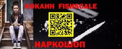 прущая мука Анжеро-Судженск