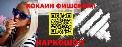 дживик Анапа