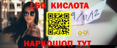 дживик Анапа