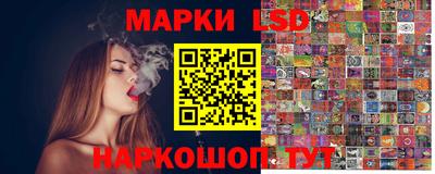 дживик Анапа