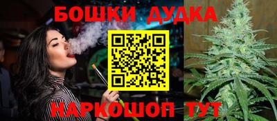 дживик Анапа