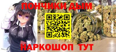 гидропоника Ангарск