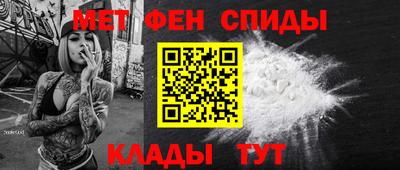 дживик Анапа