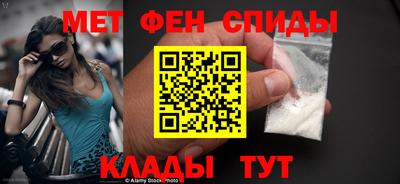 гидропоника Ангарск