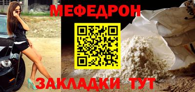 дживик Анапа