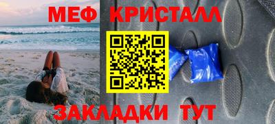 гидропоника Ангарск